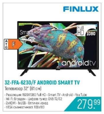 32-FFA-6230/F ANDROID SMART TV