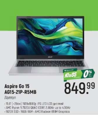 Aspire Go 15 AG15-21P-R5MB
