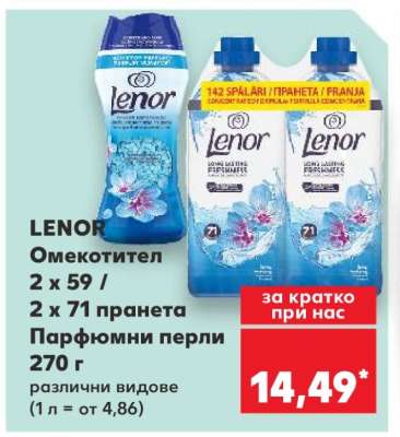 Lenor