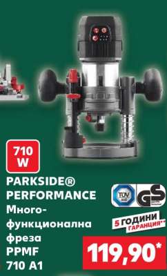 PARKSIDE® PERFORMANCE