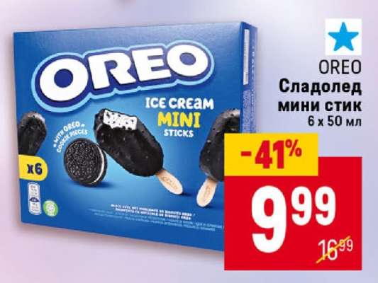 OREO Сладолед мини стик