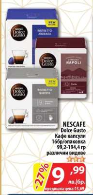 NESCAFE DOLCE GUSTO