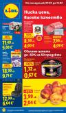 leaflet
