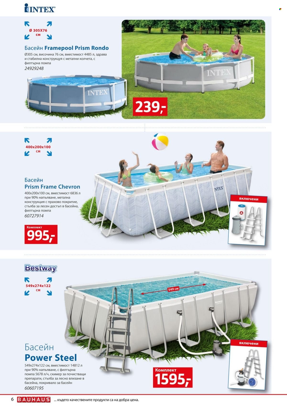 Брошура на BAUHAUS - 19.06.2025 - 31.07.2025. Страница 6