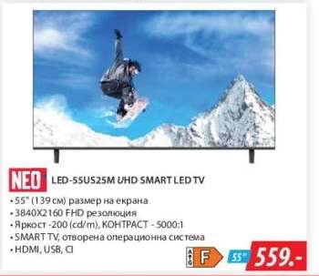 NEO LED-55US25M UHD SMART LED TV