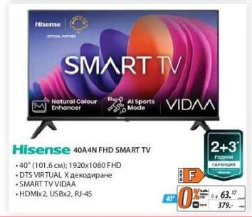 Hisense 40A4N FHD SMART TV