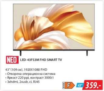 NEO LED-43FS3M FHD SMART TV
