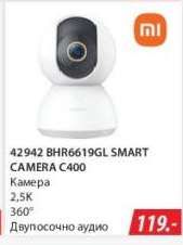 42942 BHR6619GL SMART CAMERA C400