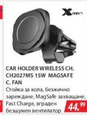 CAR HOLDER WIRELESS CH. CH2027MS 15W MAGSAFE C. FAN