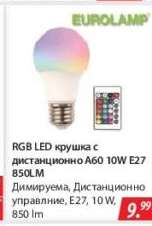 RGB LED крушка с дистанционно A60 10W E27 850LM
