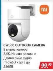 CW300 OUTDOOR CAMERA