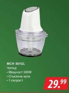 MCH-301GL