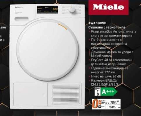 Miele TWA520WP