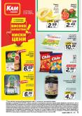leaflet