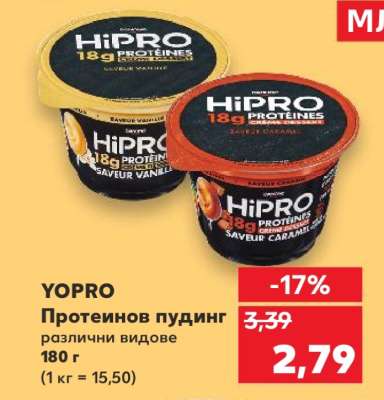 YOPRO Протеинов пудинг