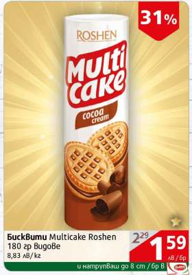 Бисквити Multicake Roshen