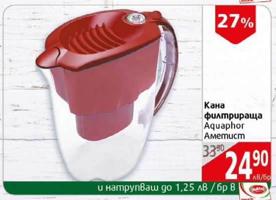 Кана филтрираща Aquaphor Amethyst
