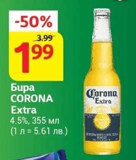 Бира CORONA Extra
