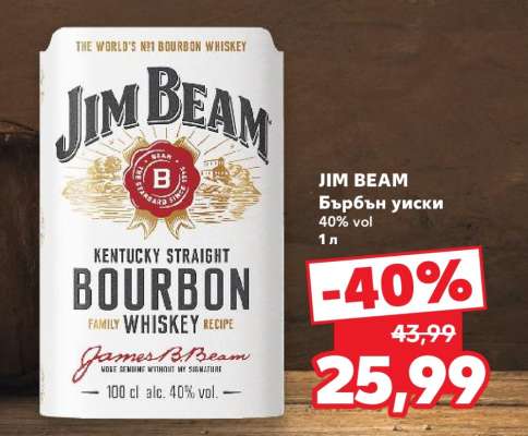 JIM BEAM