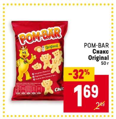 POM-BÄR Снакс Original