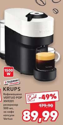KRUPS