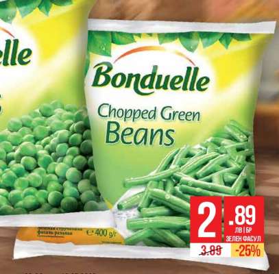 Bonduelle Chopped Green Beans