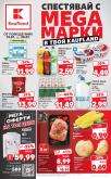 leaflet