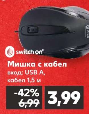 Мишка с кабел