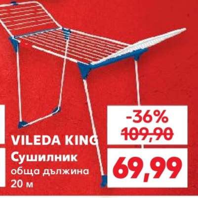 VILEDA KING