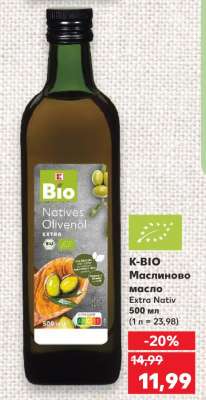 K-BIO Маслиново масло