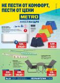 leaflet