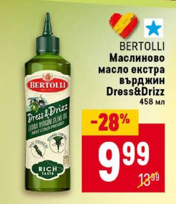 BERTOLLI Маслиново масло екстра върджин Dress&Drizz