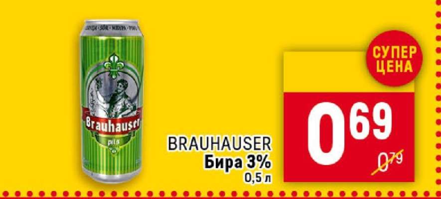 Килим