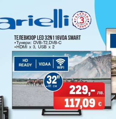 Телевизор LED 32N116VDA Smart