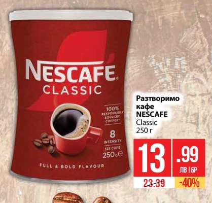 NESCAFE CLASSIC