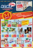 leaflet
