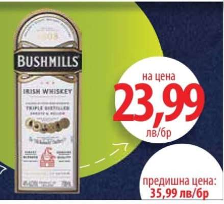Bushmills Irish Whiskey