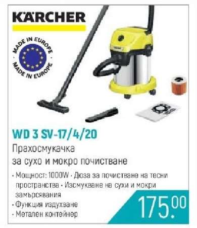 WD 3 SV-17/4/20