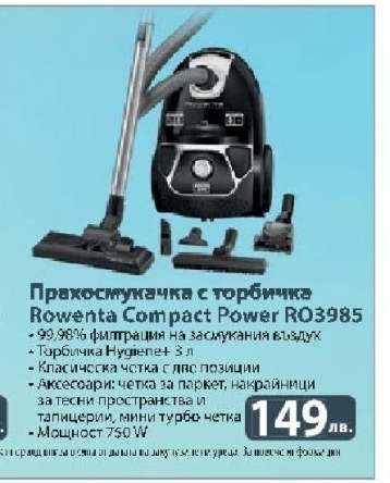 Прахосмукачка с торбичка Rowenta Compact Power RO3985