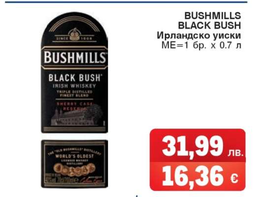 BUSHMILLS BLACK BUSH