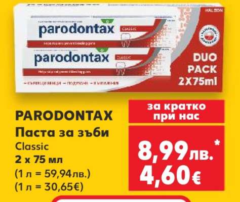PARODONTAX