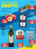 leaflet