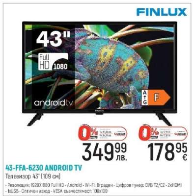 43-FFA-6230 ANDROID TV