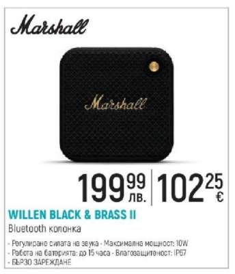 WILLEN BLACK & BRASS II