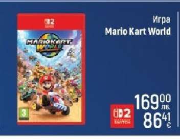 Игра Mario Kart World