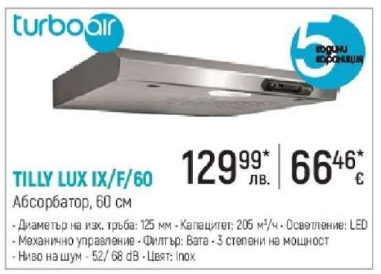 TILLY LUX IX/F/60