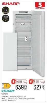 SHARP SJ-SE18E2EW