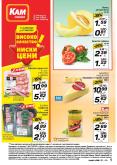 leaflet