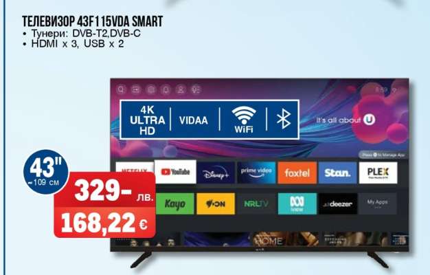 ТЕЛЕВИЗОР 43F115VDA SMART