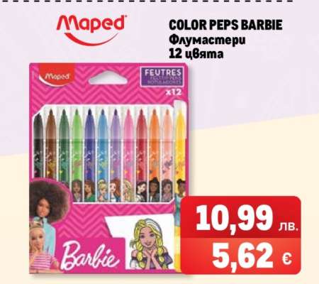 COLOR PEPS BARBIE